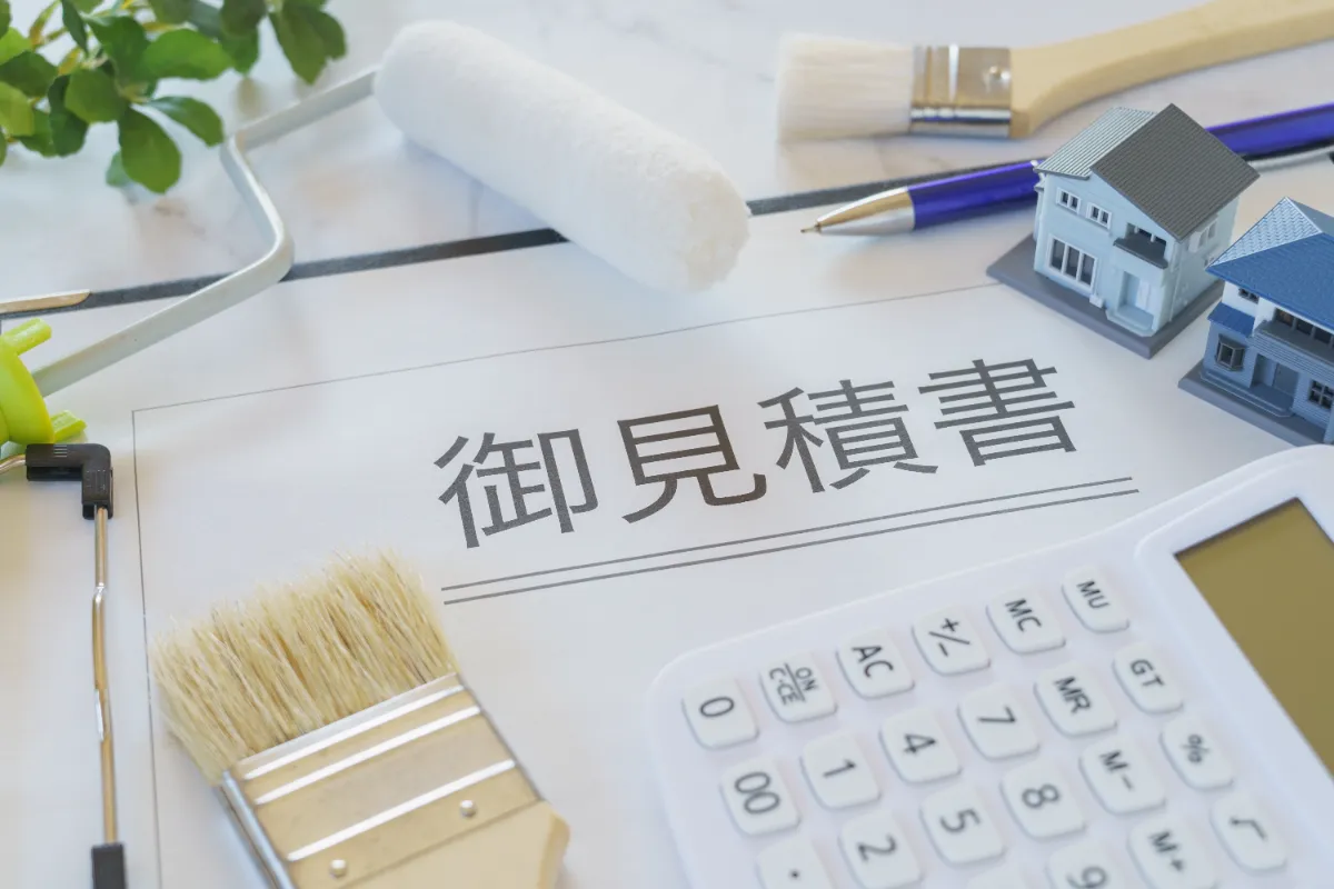 DIY・リフォーム・塗装業者 日本語の見積書 