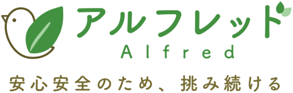 アルフレッド株式会社｜アスベスト調査・分析｜浜松・福岡・仙台